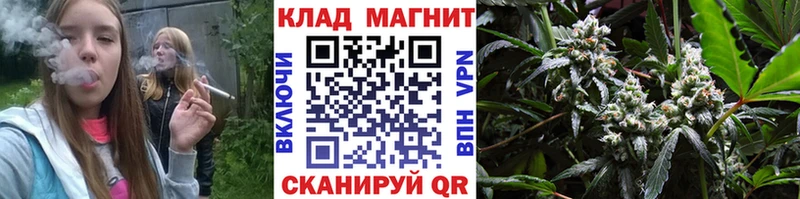 Купить наркотик аптеки Строитель A PVP МЕФ ГАШ