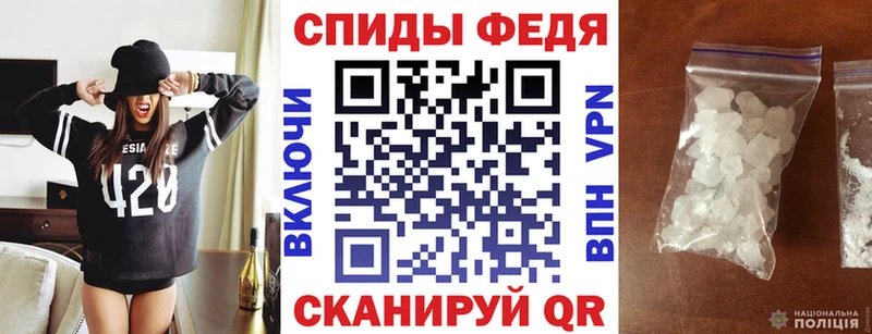 АМФЕТАМИН Premium  где можно купить   Строитель 