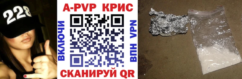 где купить наркотик  Строитель  ОМГ ОМГ онион  площадка формула  Alfa_PVP VHQ 