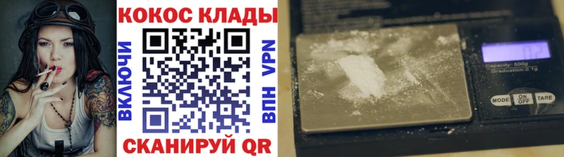COCAIN Боливия  Строитель 