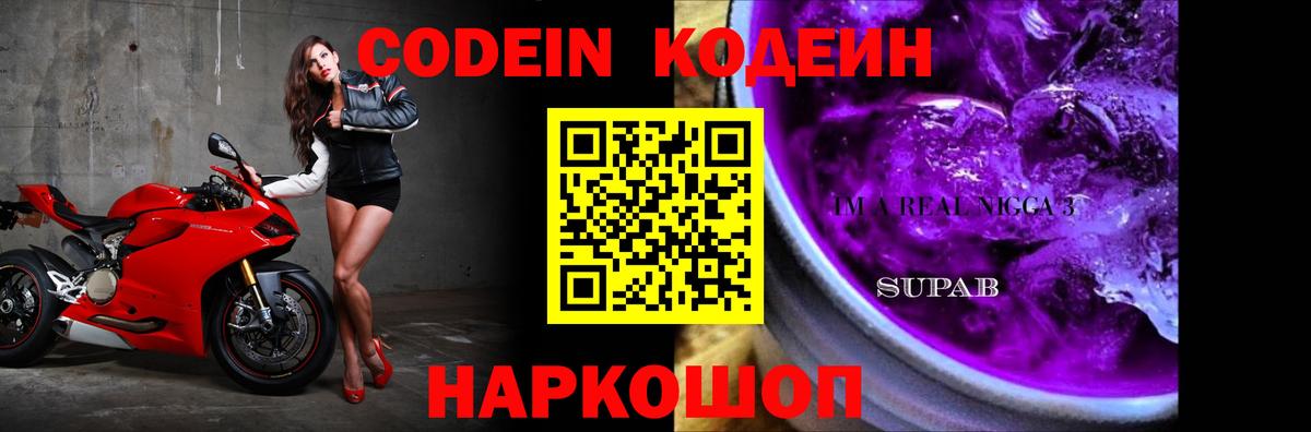 Каннабис Строитель
