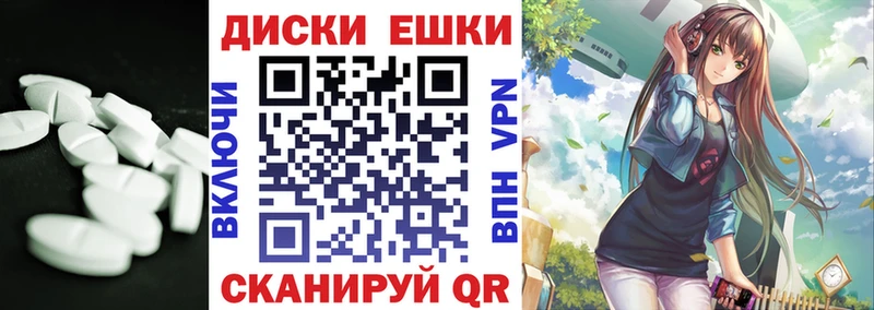 ЭКСТАЗИ 280мг  Строитель 