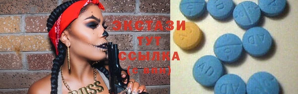 сатива Майский