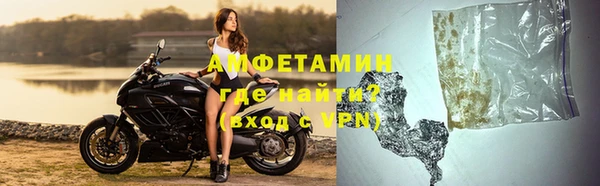 дмт Лиски