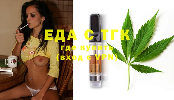 прущие крисы Магадан