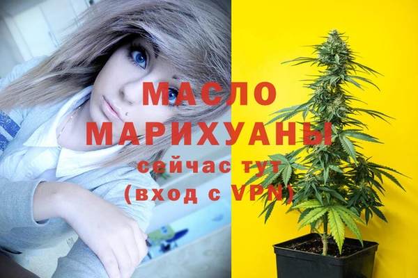 сатива Майский