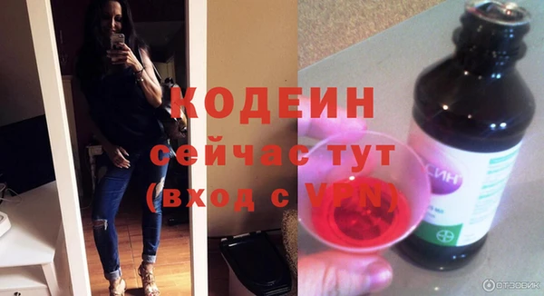 ешки Лихославль