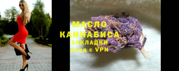 дмт Лиски
