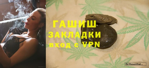 ешки Лихославль