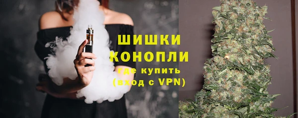 ешки Лихославль