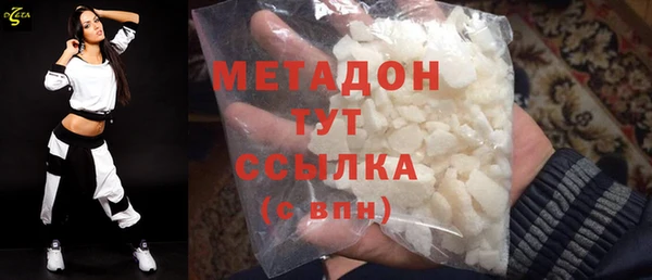 дмт Лиски
