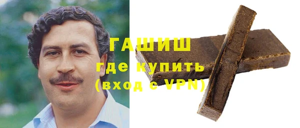 сатива Майский