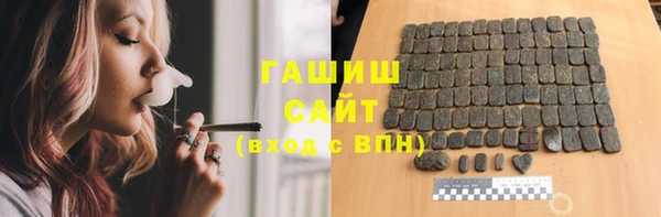 прущие грибы Липки