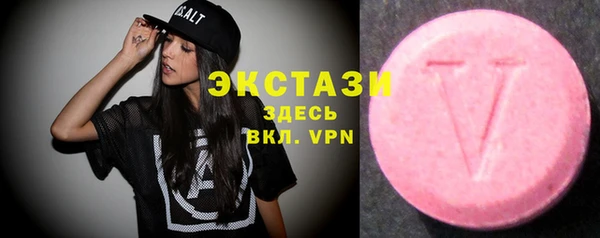 прущие крисы Магадан