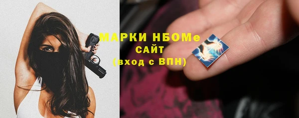 прущие грибы Липки
