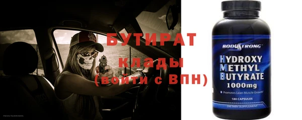 ешки Лихославль