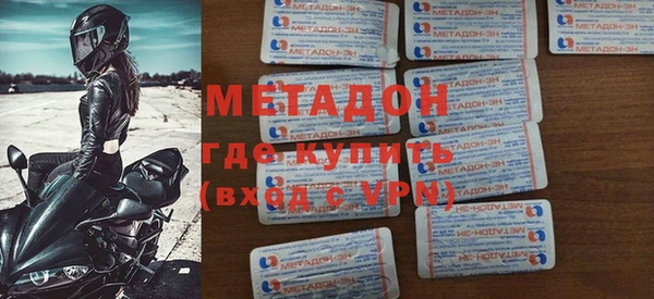 ешки Лихославль