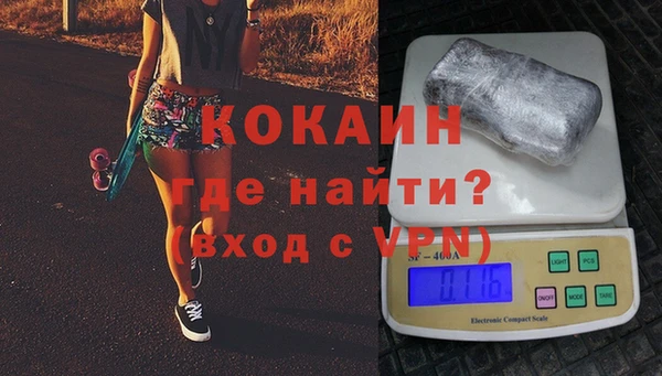 ешки Лихославль