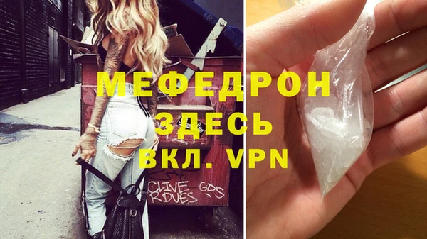 ешки Лихославль