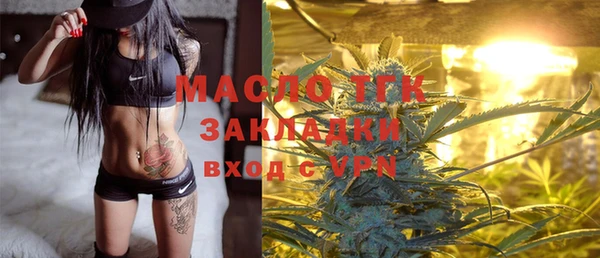 прущие крисы Магадан