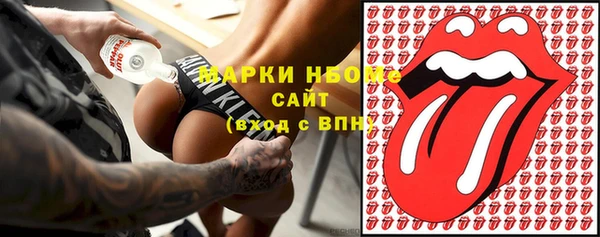 дмт Лиски