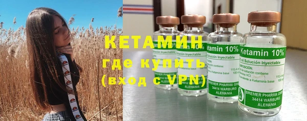 прущие грибы Липки