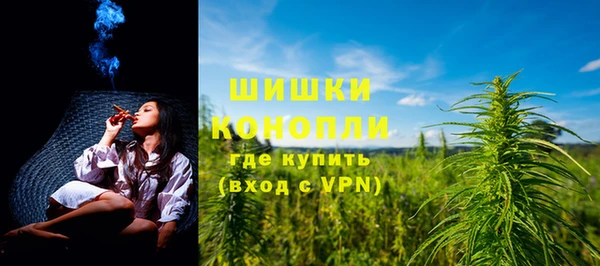 прущие крисы Магадан
