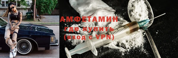 дмт Лиски
