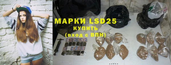 прущие крисы Магадан