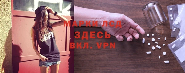 дмт Лиски