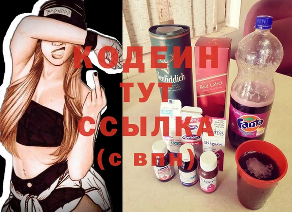 ешки Лихославль