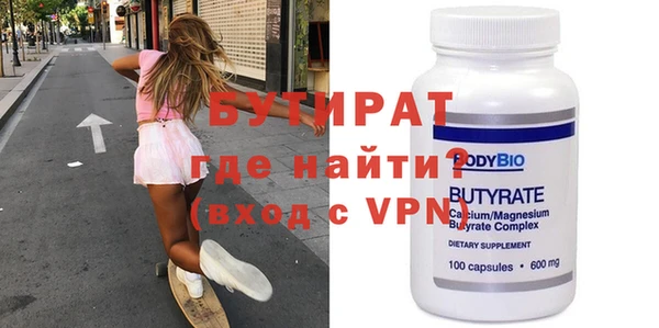 ешки Лихославль