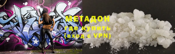 дмт Лиски