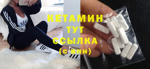 PSILOCYBIN Магас