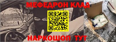PSILOCYBIN Будённовск