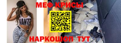 PSILOCYBIN Будённовск