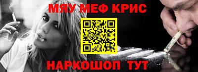твердый Бузулук