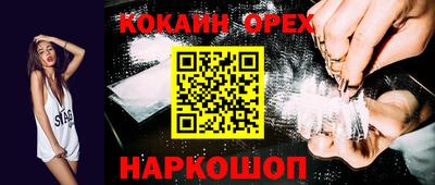 твердый Бузулук