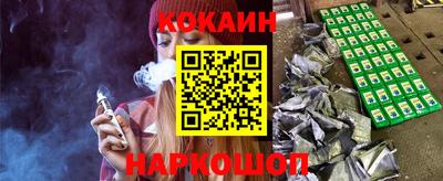 мефедрон Бугуруслан
