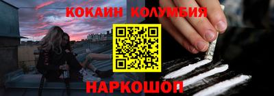 твердый Бузулук