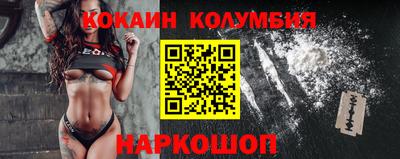 PSILOCYBIN Будённовск