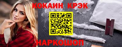 твердый Бузулук