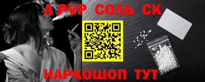 твердый Бузулук