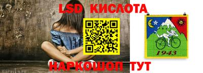 мефедрон Бугуруслан