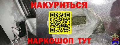 PSILOCYBIN Будённовск