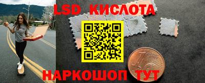 мефедрон Бугуруслан