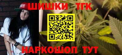 твердый Бузулук