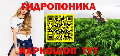 твердый Бузулук