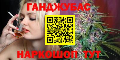 PSILOCYBIN Будённовск