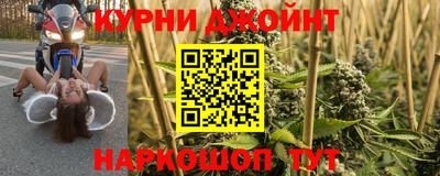 твердый Бузулук